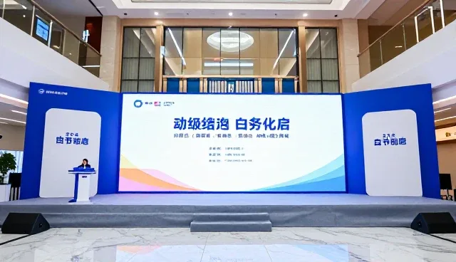 短视频代运营服务如何助力品牌活动策划执行