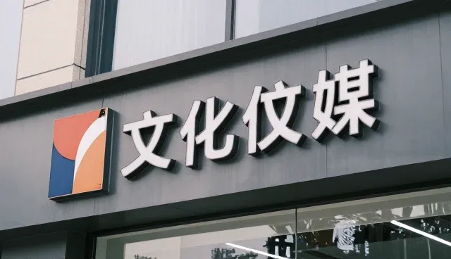 短视频代运营如何重塑品牌传播路径